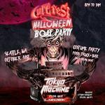 Halloween Boat Party