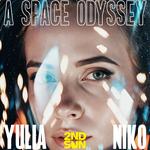 2ND SUN Halloween: A Space Odyssey