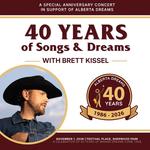 Alberta Dreams Presents: 40 Years Of Songs & Dreams 
