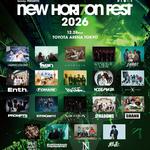 Sammy presents NEW HORIZON FEST  2026