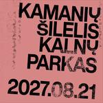 kamanių šilelis I Kalnų parkas