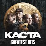 Batumi | Greatest Hits
