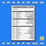 autogratis World Tour - Seoul