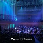 Jazzik Electroacoustique - Brand Brauer Frick