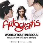 autogratis World Tour - Seoul