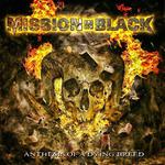 R:O:A Rügkamp Open Air (Privatveranstaltung)