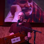 Krishna Das