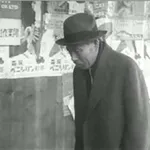 Mark Eitzel