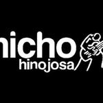 Nicho Hinojosa