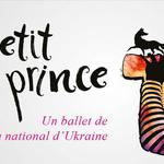 Le petit Prince