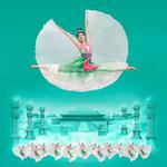 Shen Yun