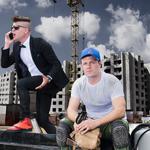 Ubiquitous Synergy Seeker