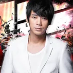 SHIN