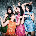 Otoboke Beaver support The Red Hot Chili Peppers