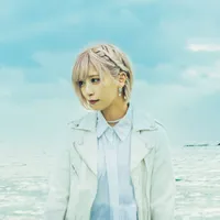 梶浦由記 (Fiction Junction) 世田谷区 Tickets, 昭和女子大学人見記念