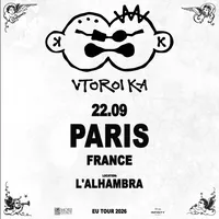 Affiche Vtoroi Ka in Paris