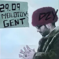 Affiche DZY