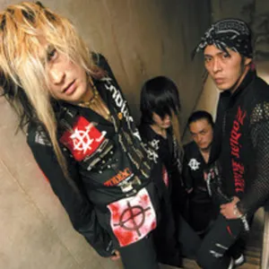 BALZAC チケット, 2026-2027 コンサートツアーの日程と詳細 | Bandsintown