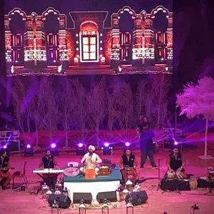 concert photo