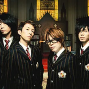 Abingdon Boys School Discography: Vinyl, CDs, & More | Discogs