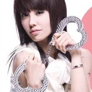 蔡依林Concerts & Live Tour Dates: 2026-2027 Tickets | Bandsintown