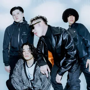 Paledusk チケット, 2025-2026 コンサートツアーの日程と詳細