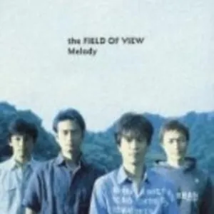 the FIELD OF VIEW/FINAL LIVE「Live Horiz… Field Of Vision Live In Toronto 2024 - King Gizzard & The