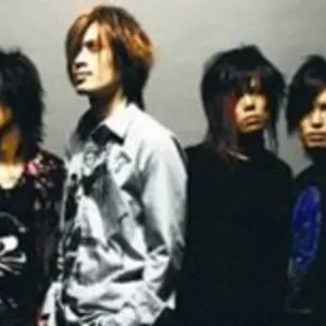 La'cryma Christi 渋谷区 Tickets, LINE CUBE SHIBUYA