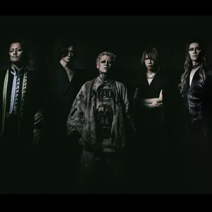 DIR EN GREY チケット, 2026-2027 コンサートツアーの日程と詳細