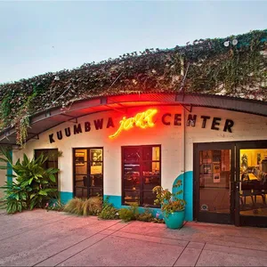 Kuumbwa Jazz Center