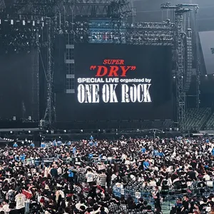 ONE OK ROCK Concerts & Live Tour Dates: 2024-2025 Tickets 