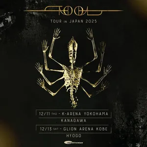 TOOL JAPAN 2025 日本ツアー 神戸限定直筆サイン入りポスター Official Tool Band Tour In Japan 2025 December 11-13 2025 At K