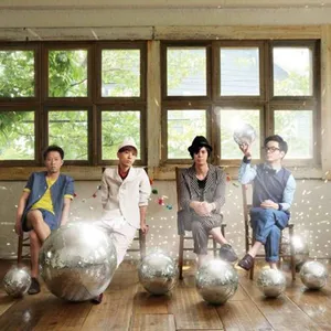 Unchain Concerts & Live Tour Dates: 2026-2027 Tickets | Bandsintown