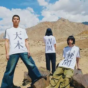 SUSHIBOYS Concerts & Live Tour Dates: 2026-2027 Tickets | Bandsintown