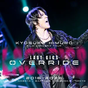 ミュージック KYOSUKE HIMURO 25th Anniversary Tour 氷室京介 「25th Anniversary TOUR GREATEST ATHOLOGY-NAKED-FINAL