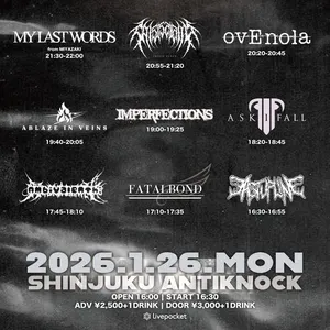 Crisis Slave 新宿区 Tickets, Antiknock Jan 26, 2026 | Bandsintown