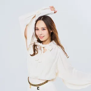 愛内里菜 Osaka Tickets, Vi-code Apr 26, 2026 | Bandsintown