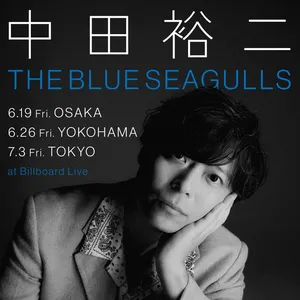 中田裕二 Osaka-shi Tickets, Billboard Live Osaka Jun 19, 2026