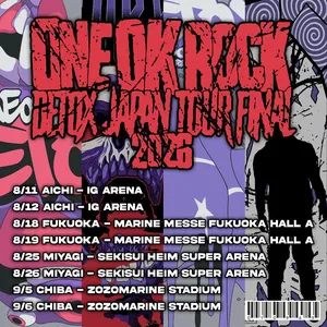 ONE OK ROCK 利府町 Tickets, セキスイハイムスーパーアリーナ Aug 25