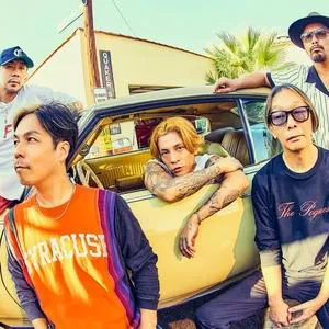 ■貴重■ ROS_ロス_Dragon Ash_プロモーション用CD_新品 非売品 百合の咲く場所で (English Ver.) – Dragon Ash | Where Lilies Bloom