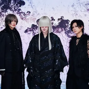 ジパングの岸辺 & 思い届く日 セット 真天地開闢集団-ジグザグ (-SKS-ZIGZAG) Concerts & Live Tour Dates