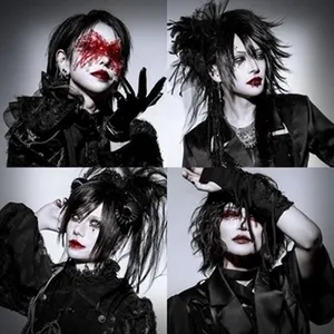 ゼラ Concerts & Live Tour Dates: 2026-2027 Tickets | Bandsintown