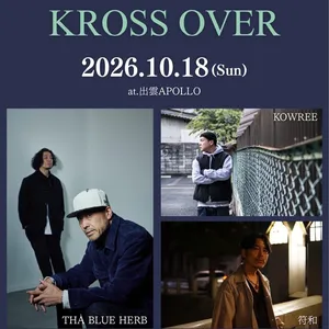 符和 Izumo Tickets, ライブハウス＆スタジオアポロ Oct 18, 2026