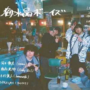 25621067.webp
