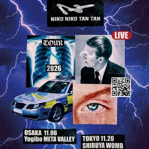 NIKO NIKO TAN TAN Naniwa Ku Tickets, Yogibo META VALLEY Nov 06