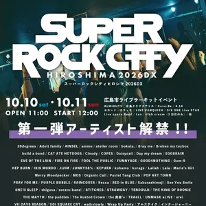 月と徒花 Hiroshima Tickets, ALMIGHTY Oct 10, 2026 | Bandsintown
