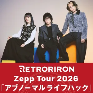 レトロリロン Hokkaido Tickets, Zepp Sapporo Oct 23, 2026 | Bandsintown