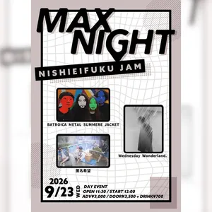 匿名希望 Suginami City Tickets, 西永福JAM Sep 23, 2026 | Bandsintown