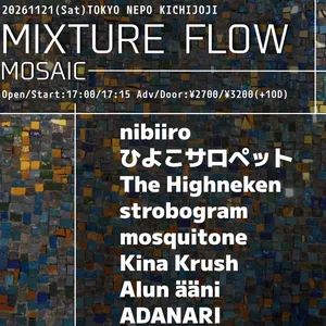 ひよこサロペット Mitaka Tickets, NEPO Nov 21, 2026 | Bandsintown