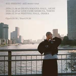 岡村靖幸 名古屋市 Tickets, 岡谷鋼機名古屋公会堂 大ホール Feb 11